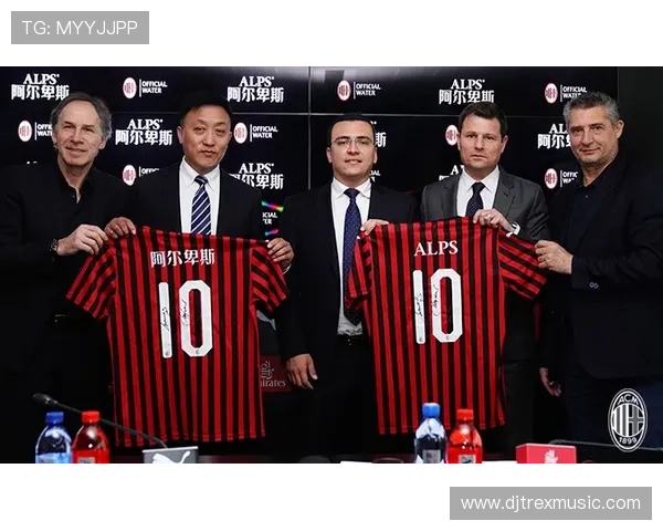 letou米兰国际赞助助力球队提升品牌影响力，开启合作共赢新篇章