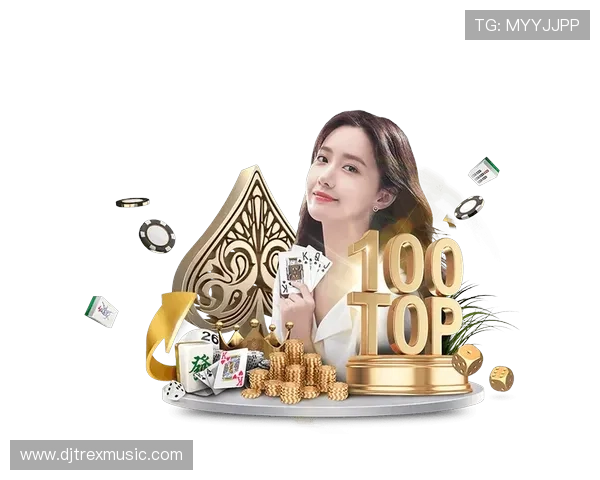 leyu体育官网入口多样化的游戏类型，满足不同玩家的娱乐需求，享受多元化的线上娱乐体验