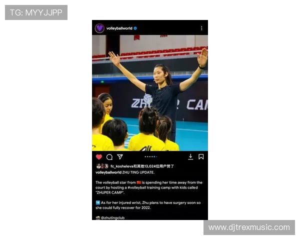 乐冠体育官网关注体育明星动态与赛事热点带你掌握第一手资讯