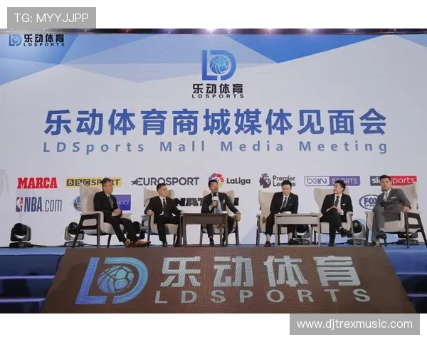 乐动体育app评价：体育赛事直播质量与互动体验的真实评价