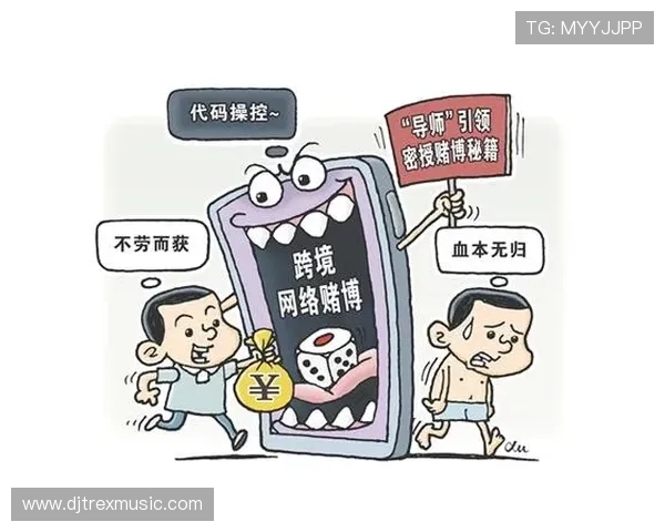 乐投国际:引领全球在线博彩娱乐新潮流,打造安全可靠的博彩平台体验