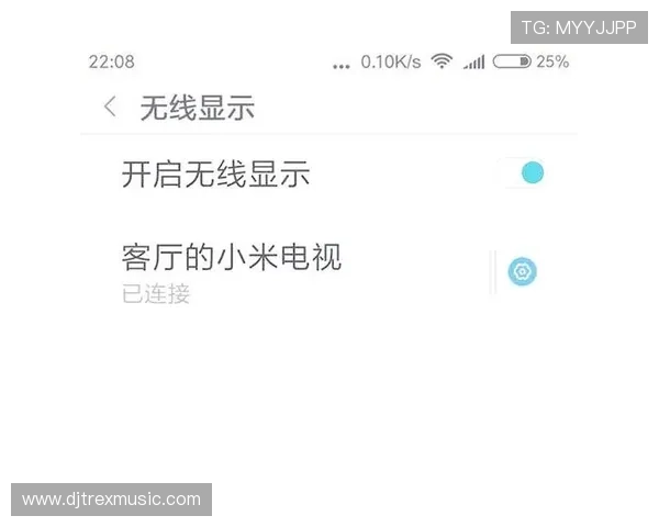 乐投博彩多平台支持,手机电脑同步操作方便快捷