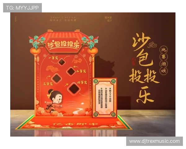 乐投最新官网用户评价,真实体验分享助你更好了解平台优势