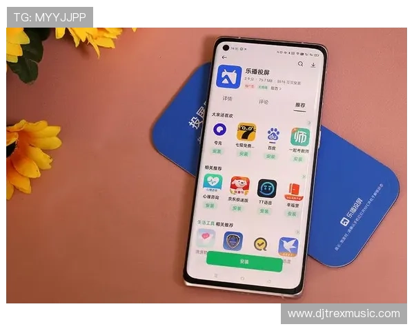 乐投平台:最新技术支持确保游戏运行的流畅与稳定