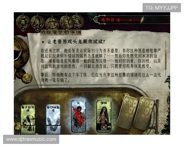 乐投线路安全可靠的投注平台为用户提供多样化的游戏选择和优质的客户服务