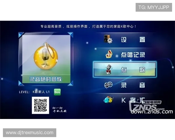 乐投足球官网便捷的手机端操作界面让你随时随地享受足球乐趣