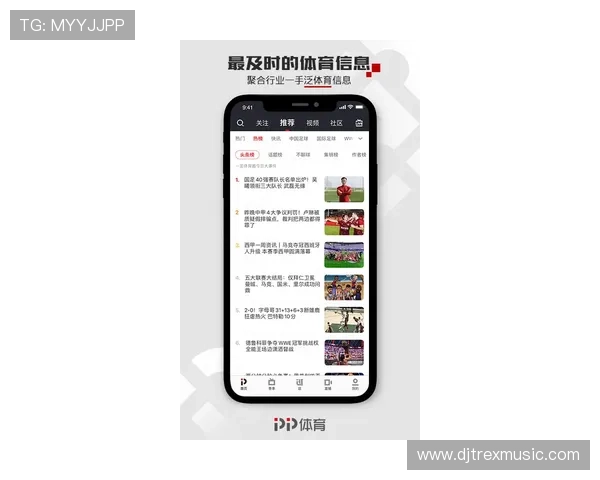 乐竞体育官方入口赛事直播安排,第一时间掌握最新体育赛事动态