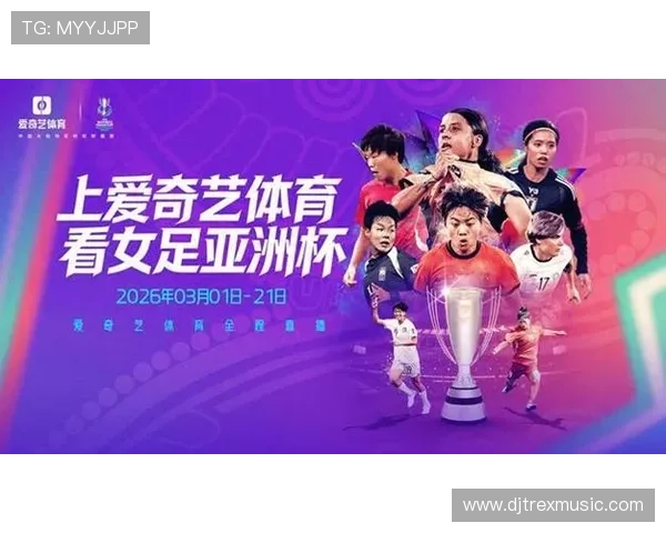 乐赢体育:为体育爱好者提供全方位的赛事直播与互动体验